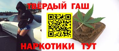 винт Гатчина