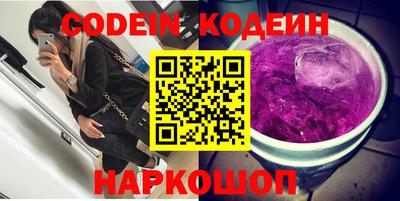 MESCALINE Гагарин