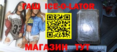 индика Гай