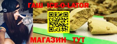 индика Гай