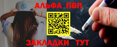 MESCALINE Гагарин