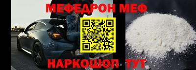 винт Гатчина