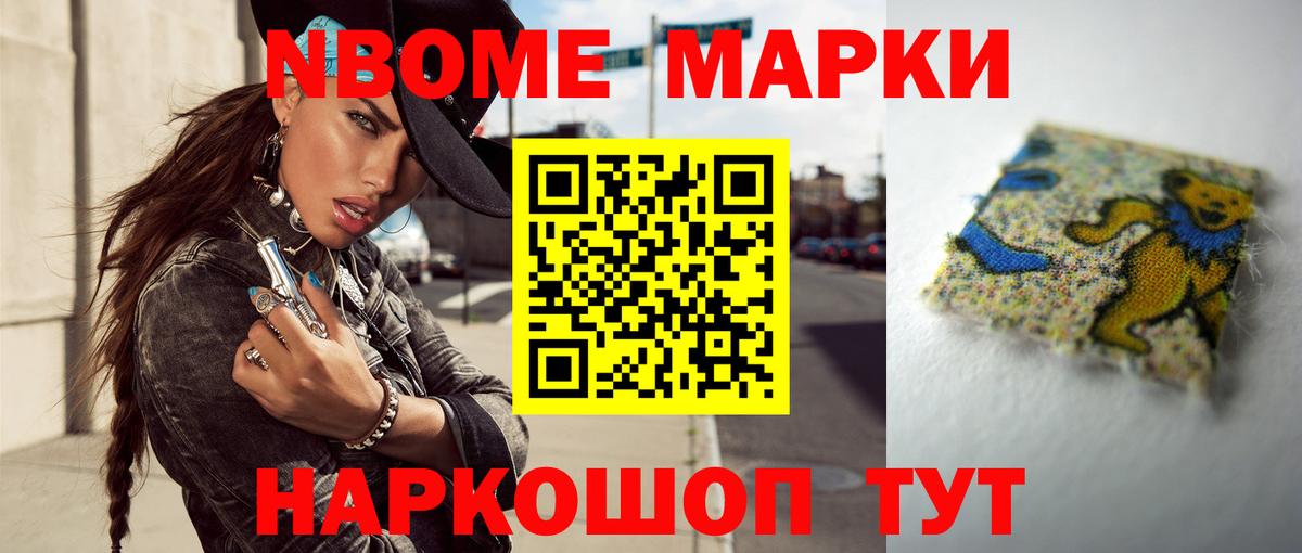Лсд 25 экстази ecstasy  Вход с VPN  Луховицы  Лсд 25 экстази ecstasy 