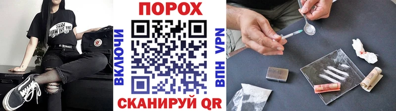 где купить наркотик  Луховицы  МЕГА ONION  Первитин Декстрометамфетамин 99.9% 