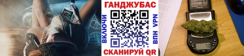 Канабис ГИДРОПОН  OMG как зайти  Луховицы 